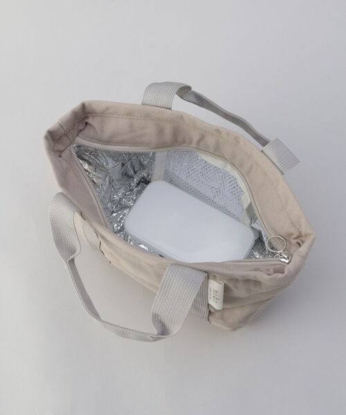 212 KITCHEN STORE / トゥーワントゥーキッチン ストア インテリア・生活雑貨・ホビー・ステーショナリー | nido ランチバスケット GY | 詳細6