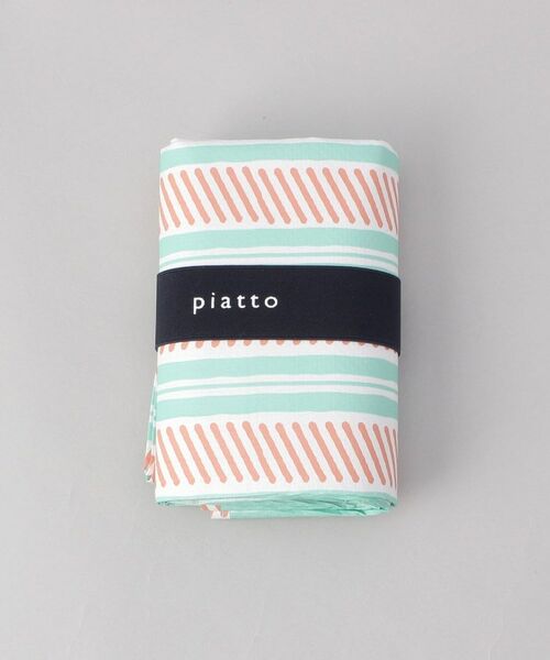 212 KITCHEN STORE / トゥーワントゥーキッチン ストア インテリア・生活雑貨・ホビー・ステーショナリー | piatto レジャーシート ラインボーダー MT | 詳細5