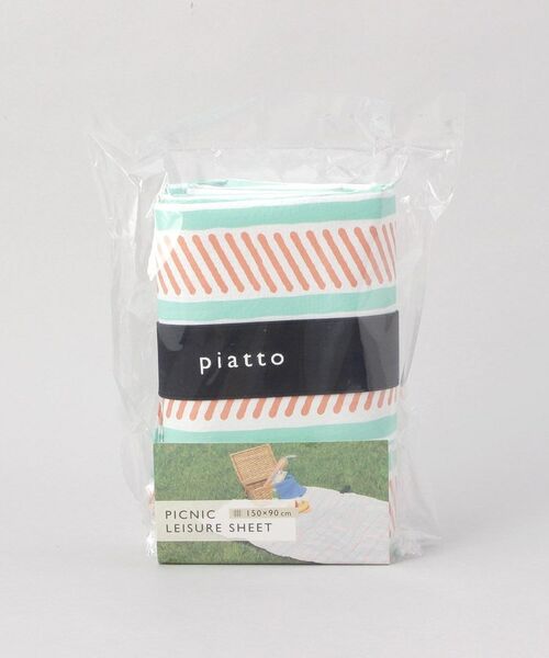 212 KITCHEN STORE / トゥーワントゥーキッチン ストア インテリア・生活雑貨・ホビー・ステーショナリー | piatto レジャーシート ラインボーダー MT | 詳細6