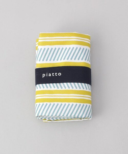 212 KITCHEN STORE / トゥーワントゥーキッチン ストア インテリア・生活雑貨・ホビー・ステーショナリー | piatto レジャーシート ラインボーダー YE | 詳細5