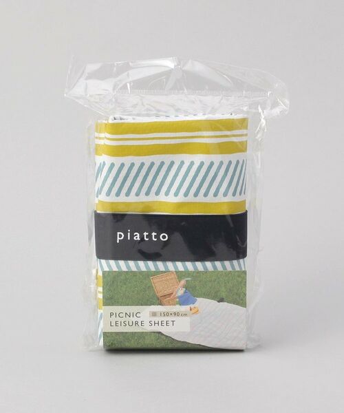 212 KITCHEN STORE / トゥーワントゥーキッチン ストア インテリア・生活雑貨・ホビー・ステーショナリー | piatto レジャーシート ラインボーダー YE | 詳細6