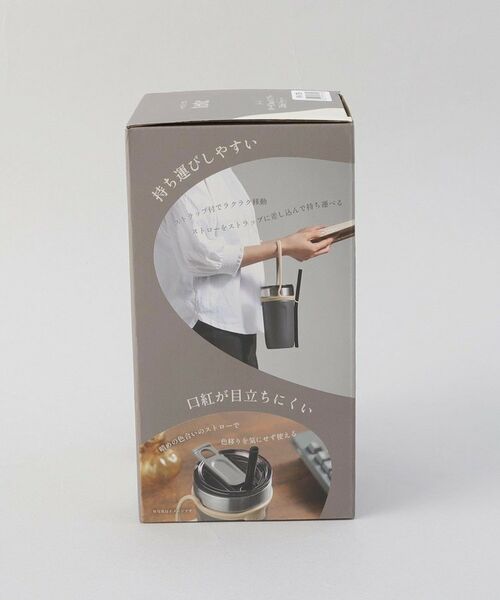 212 KITCHEN STORE / トゥーワントゥーキッチン ストア インテリア・生活雑貨・ホビー・ステーショナリー | ストロー付3wayタンブラー520ml チャコール | 詳細11