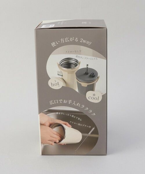 212 KITCHEN STORE / トゥーワントゥーキッチン ストア インテリア・生活雑貨・ホビー・ステーショナリー | ストロー付2wayタンブラー570ml チャコール | 詳細10