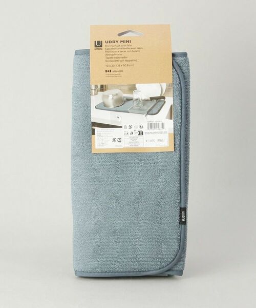 212 KITCHEN STORE / トゥーワントゥーキッチン ストア インテリア・インテリア雑貨 | ユードライ　ミニドライングマット　スレートブルー ＜Umbra アンブラ＞ | 詳細9