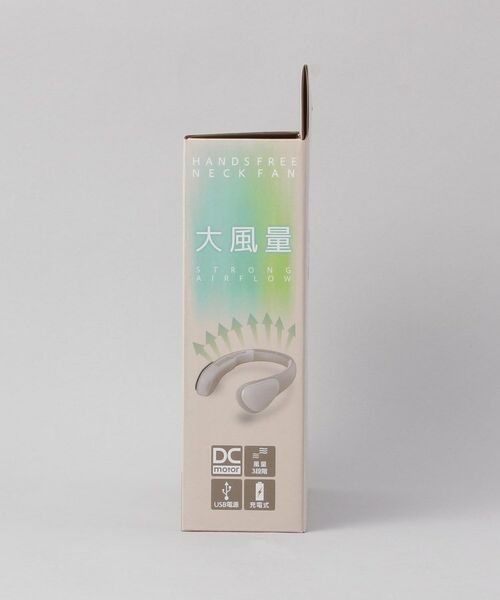 212 KITCHEN STORE / トゥーワントゥーキッチン ストア インテリア・生活雑貨・ホビー・ステーショナリー | 大風量ネックファン GG | 詳細8