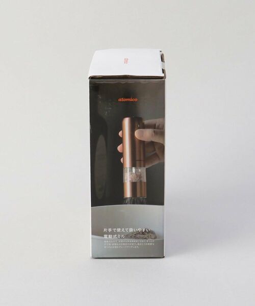 212 KITCHEN STORE / トゥーワントゥーキッチン ストア キッチンツール | ソルト＆ペッパー電動ミル 充電式 ＜atomico アトミコ＞ | 詳細10
