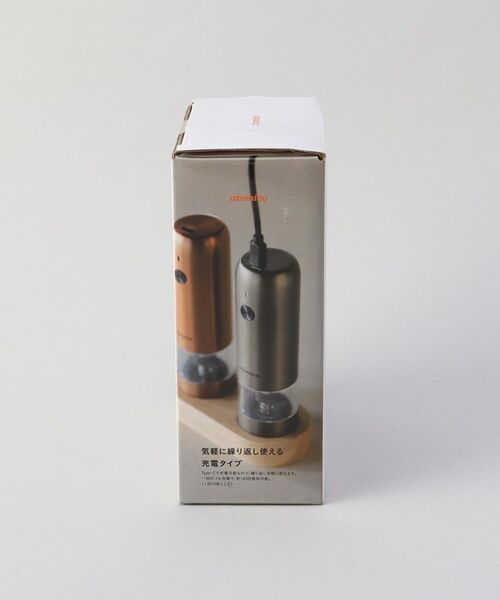 212 KITCHEN STORE / トゥーワントゥーキッチン ストア キッチンツール | ソルト＆ペッパー電動ミル 充電式 ＜atomico アトミコ＞ | 詳細11