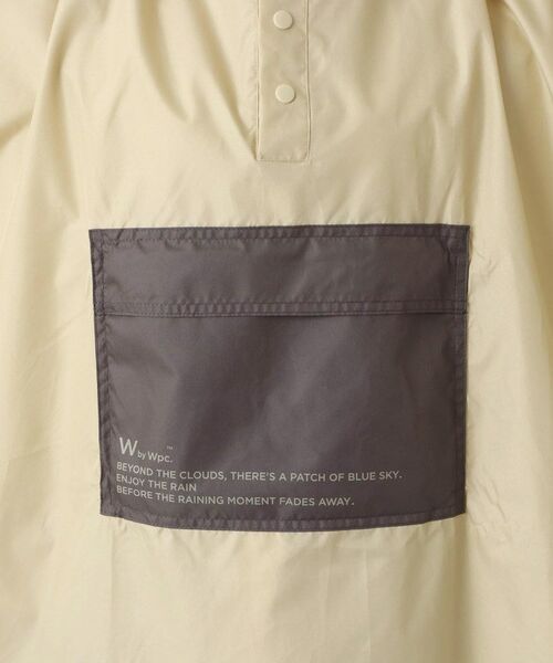 212 KITCHEN STORE / トゥーワントゥーキッチン ストア その他小物 | Wpc. パッカブルポンチョバイカラーユニセックス BE | 詳細7