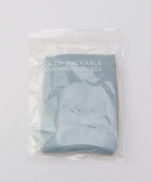 212 KITCHEN STORE / トゥーワントゥーキッチン ストア その他小物 | Wpc. パッカブルポンチョバイカラーユニセックス BGY | 詳細11