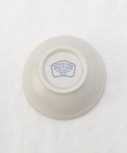 212 KITCHEN STORE / トゥーワントゥーキッチン ストア 食器 | ギャラクシー スモーキーブラウン 10cmボウル | 詳細4