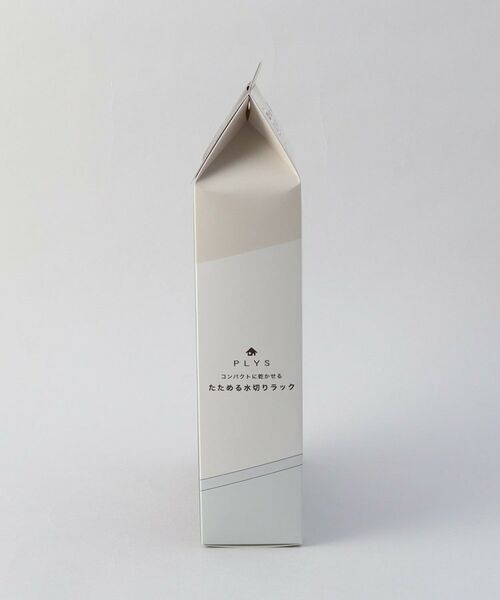 212 KITCHEN STORE / トゥーワントゥーキッチン ストア インテリア・インテリア雑貨 | 水切りラック BE ＜PLYS プリス＞ | 詳細7