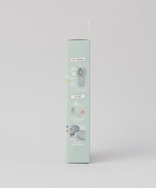 212 KITCHEN STORE / トゥーワントゥーキッチン ストア インテリア・生活雑貨・ホビー・ステーショナリー | 極かるハンズフリーファン スモーキーリーフ ＜Toffy  トフィ＞ | 詳細8