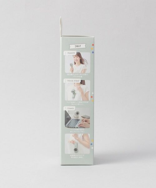 212 KITCHEN STORE / トゥーワントゥーキッチン ストア インテリア・生活雑貨・ホビー・ステーショナリー | 3Way パワフルファン スモーキーリーフ ＜Toffy  トフィ＞ | 詳細12