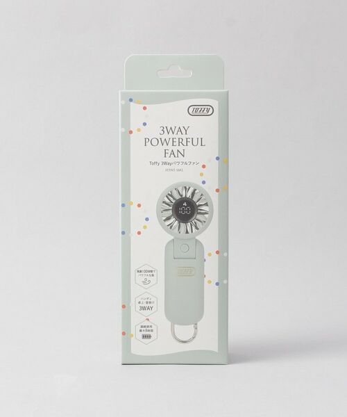 212 KITCHEN STORE / トゥーワントゥーキッチン ストア インテリア・生活雑貨・ホビー・ステーショナリー | 3Way パワフルファン スモーキーリーフ ＜Toffy  トフィ＞ | 詳細9