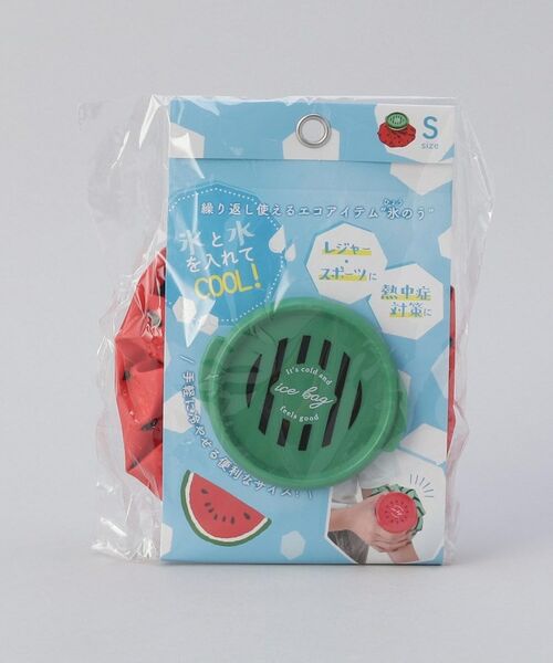 212 KITCHEN STORE / トゥーワントゥーキッチン ストア その他小物 | スイカ アイスバッグS RD | 詳細5