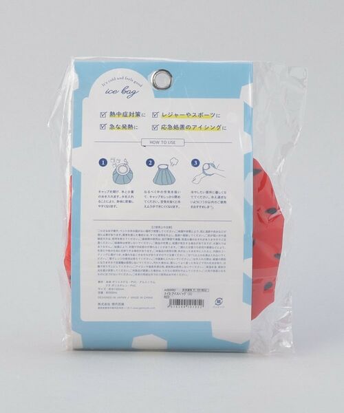 212 KITCHEN STORE / トゥーワントゥーキッチン ストア その他小物 | スイカ アイスバッグS RD | 詳細6