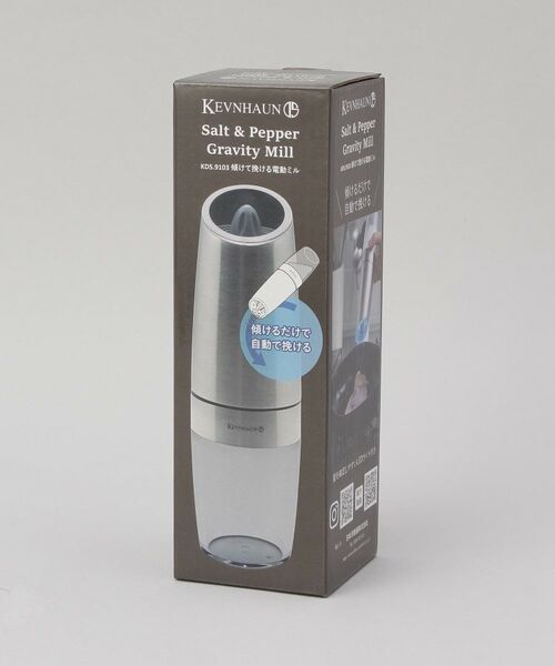 212 KITCHEN STORE / トゥーワントゥーキッチン ストア キッチンツール | 傾けて挽ける電動ミル ＜KEVNHAUN ケヴンハウン＞ | 詳細8