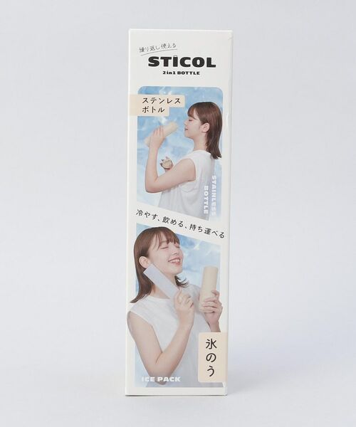 212 KITCHEN STORE / トゥーワントゥーキッチン ストア その他小物 | スティコル 2in1ボトル バニラホワイト | 詳細7