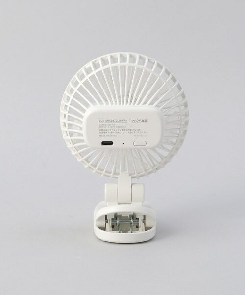 212 KITCHEN STORE / トゥーワントゥーキッチン ストア その他小物 | サンシェイドクリップファン | 詳細3