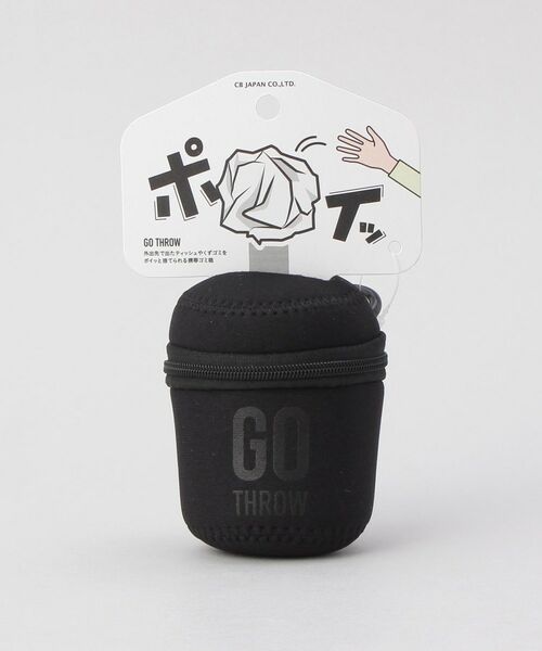 212 KITCHEN STORE / トゥーワントゥーキッチン ストア バッグ | 携帯ゴミ箱 GO THROW BK | 詳細5
