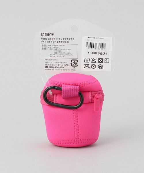 212 KITCHEN STORE / トゥーワントゥーキッチン ストア バッグ | 携帯ゴミ箱 GO THROW PK | 詳細6