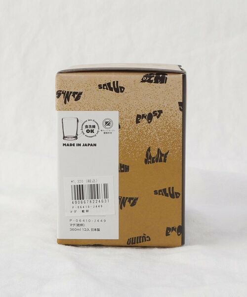 212 KITCHEN STORE / トゥーワントゥーキッチン ストア グラス・マグカップ | マグ 乾杯 | 詳細10