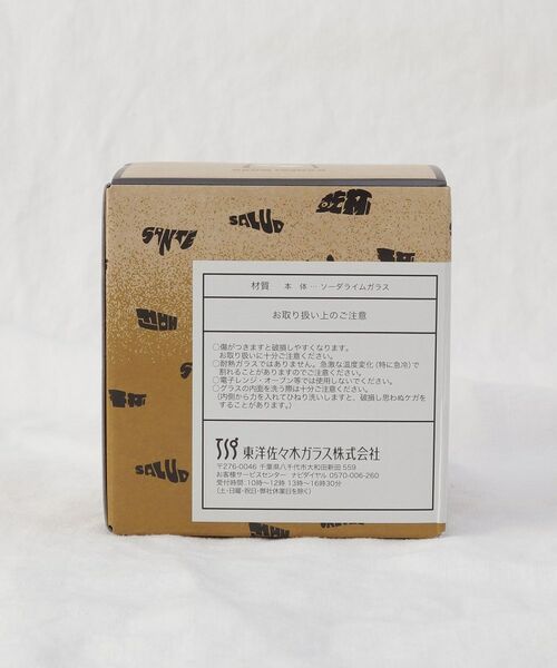 212 KITCHEN STORE / トゥーワントゥーキッチン ストア グラス・マグカップ | マグ 乾杯 | 詳細9