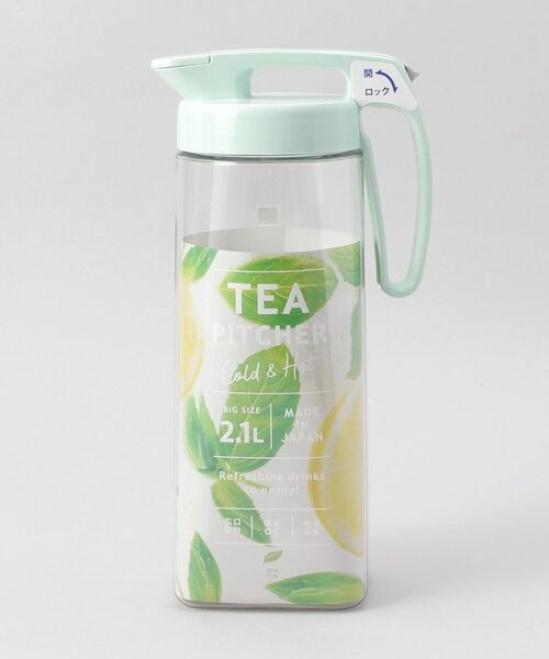 212 KITCHEN STORE / トゥーワントゥーキッチン ストア グラス・マグカップ | タテヨコ シームレスピッチャー2.1L LGR | 詳細7