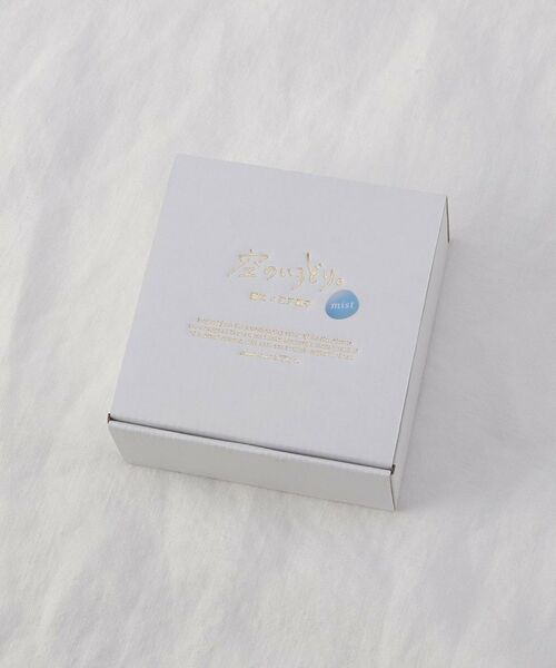 212 KITCHEN STORE / トゥーワントゥーキッチン ストア 食器 | 空のいろどりミスト ボウル 夕焼け | 詳細6