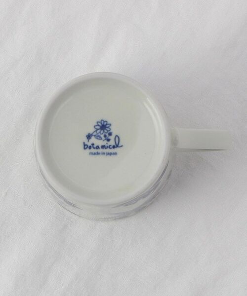 212 KITCHEN STORE / トゥーワントゥーキッチン ストア グラス・マグカップ | ボタニカル マグ マーガレット | 詳細4