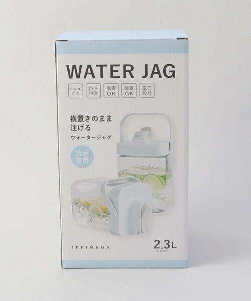 212 KITCHEN STORE / トゥーワントゥーキッチン ストア グラス・マグカップ | ウォータージャグ 2.3L BL | 詳細8