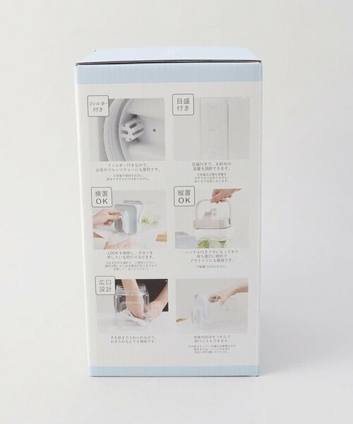 212 KITCHEN STORE / トゥーワントゥーキッチン ストア グラス・マグカップ | ウォータージャグ 2.3L BL | 詳細9