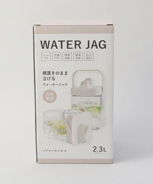 212 KITCHEN STORE / トゥーワントゥーキッチン ストア グラス・マグカップ | ウォータージャグ 2.3L GY | 詳細8