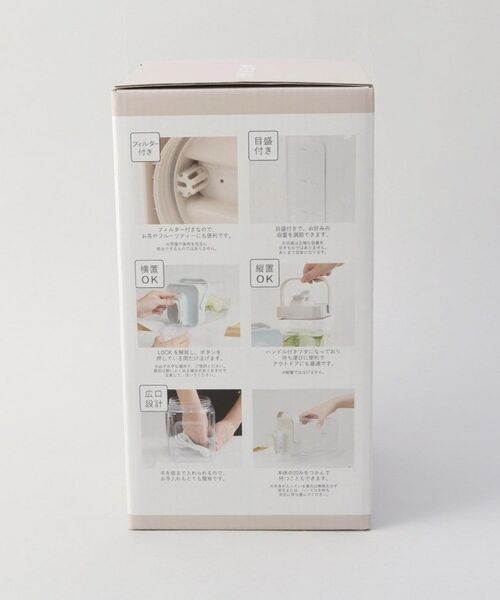 212 KITCHEN STORE / トゥーワントゥーキッチン ストア グラス・マグカップ | ウォータージャグ 2.3L GY | 詳細9