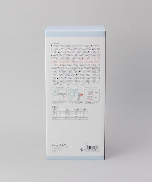 212 KITCHEN STORE / トゥーワントゥーキッチン ストア グラス・マグカップ | ウォータージャグ 3.5L BL | 詳細9