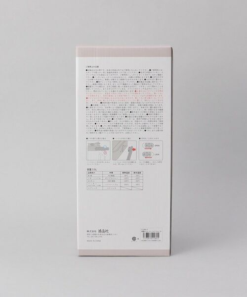 212 KITCHEN STORE / トゥーワントゥーキッチン ストア グラス・マグカップ | ウォータージャグ 3.5L GY | 詳細10