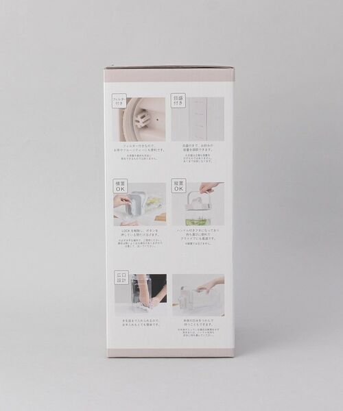 212 KITCHEN STORE / トゥーワントゥーキッチン ストア グラス・マグカップ | ウォータージャグ 3.5L GY | 詳細9