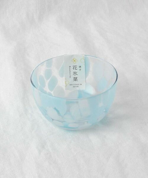 212 KITCHEN STORE / トゥーワントゥーキッチン ストア 食器 | 花氷菓 ミニボウル 朝 | 詳細6