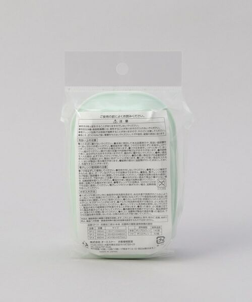 212 KITCHEN STORE / トゥーワントゥーキッチン ストア インテリア・生活雑貨・ホビー・ステーショナリー | 天気雨 シール容器3P | 詳細10