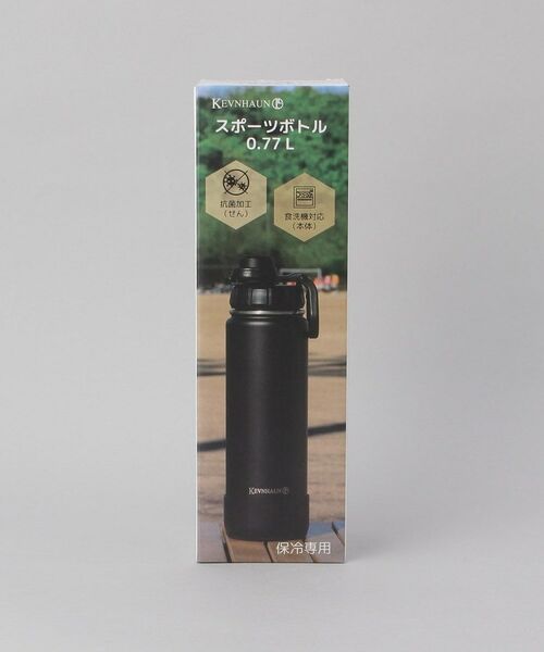 212 KITCHEN STORE / トゥーワントゥーキッチン ストア インテリア・生活雑貨・ホビー・ステーショナリー | スポーツボトル 0.77L BK  ＜KEVNHAUN  ケヴンハウン＞ | 詳細7