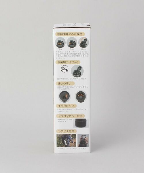 212 KITCHEN STORE / トゥーワントゥーキッチン ストア インテリア・生活雑貨・ホビー・ステーショナリー | スポーツボトル 0.77L IV ＜KEVNHAUN  ケヴンハウン＞ | 詳細8