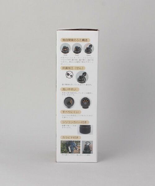 212 KITCHEN STORE / トゥーワントゥーキッチン ストア インテリア・生活雑貨・ホビー・ステーショナリー | スポーツボトル 1.2L BK ＜KEVNHAUN  ケヴンハウン＞ | 詳細8