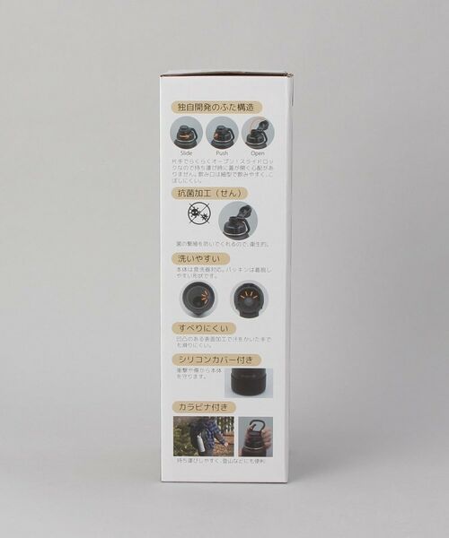 212 KITCHEN STORE / トゥーワントゥーキッチン ストア インテリア・生活雑貨・ホビー・ステーショナリー | スポーツボトル 1.2L IV ＜KEVNHAUN  ケヴンハウン＞ | 詳細8