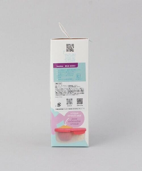 212 KITCHEN STORE / トゥーワントゥーキッチン ストア インテリア・生活雑貨・ホビー・ステーショナリー | スナックボックス lemon twist ＜b.box ビーボックス＞ | 詳細7