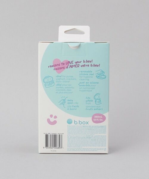 212 KITCHEN STORE / トゥーワントゥーキッチン ストア インテリア・生活雑貨・ホビー・ステーショナリー | スナックボックス lemon twist ＜b.box ビーボックス＞ | 詳細8