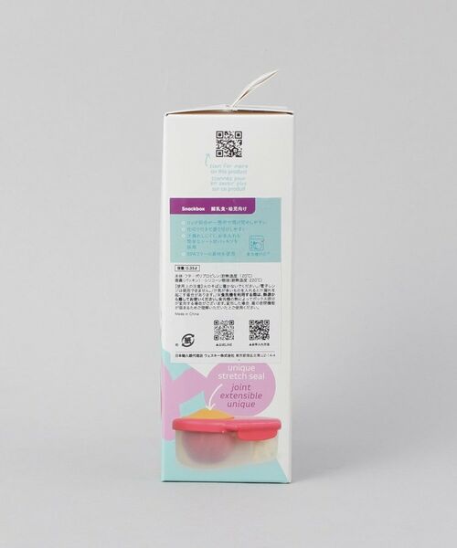 212 KITCHEN STORE / トゥーワントゥーキッチン ストア インテリア・生活雑貨・ホビー・ステーショナリー | スナックボックス chill out ＜b.box ビーボックス＞ | 詳細6