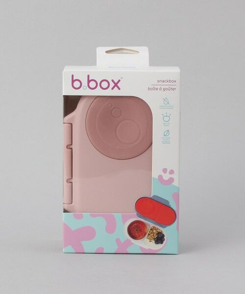 212 KITCHEN STORE / トゥーワントゥーキッチン ストア インテリア・生活雑貨・ホビー・ステーショナリー | スナックボックス blush crush ＜b.box ビーボックス＞ | 詳細5