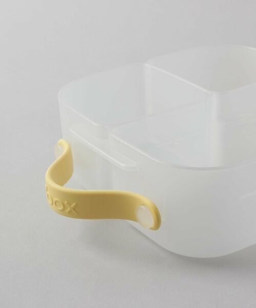 212 KITCHEN STORE / トゥーワントゥーキッチン ストア インテリア・生活雑貨・ホビー・ステーショナリー | ミニランチボックス  lemon twist ＜b.box ビーボックス＞ | 詳細5