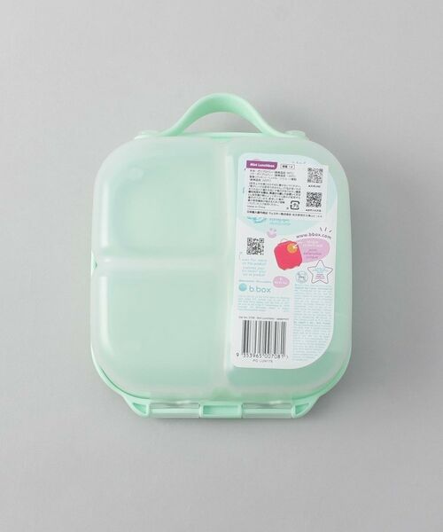 212 KITCHEN STORE / トゥーワントゥーキッチン ストア インテリア・生活雑貨・ホビー・ステーショナリー | ミニランチボックス  spearmint ＜b.box ビーボックス＞ | 詳細7