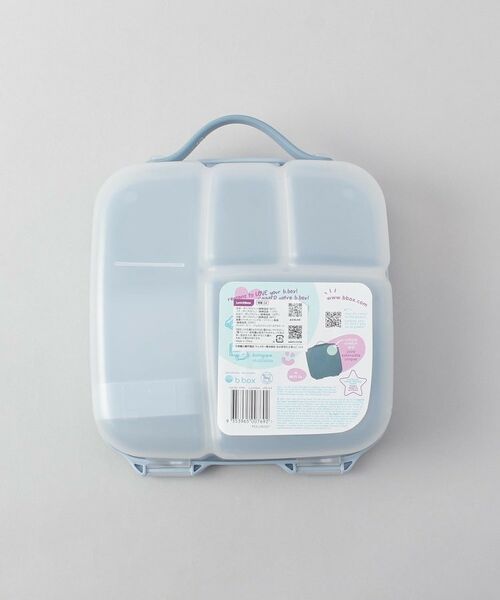 212 KITCHEN STORE / トゥーワントゥーキッチン ストア インテリア・生活雑貨・ホビー・ステーショナリー | ランチボックス chill out ＜b.box ビーボックス＞ | 詳細10